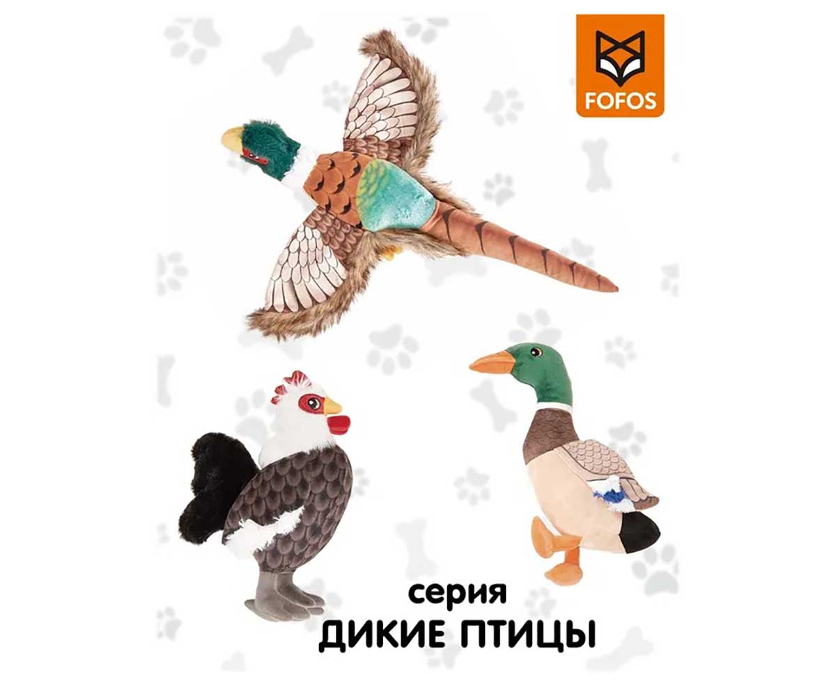 Игрушка Fofos (Фофос) Фазан Плюшевый 45*9*5см Dcf18577