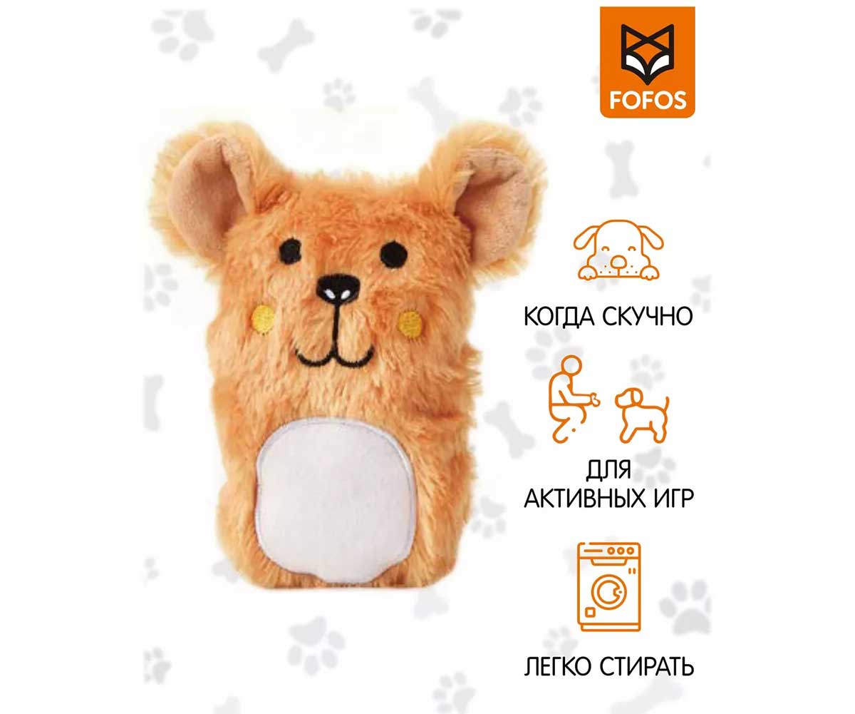 Игрушка Fofos (Фофос) Для Собак Плюш 21,5*14*5,5см Dcf18554