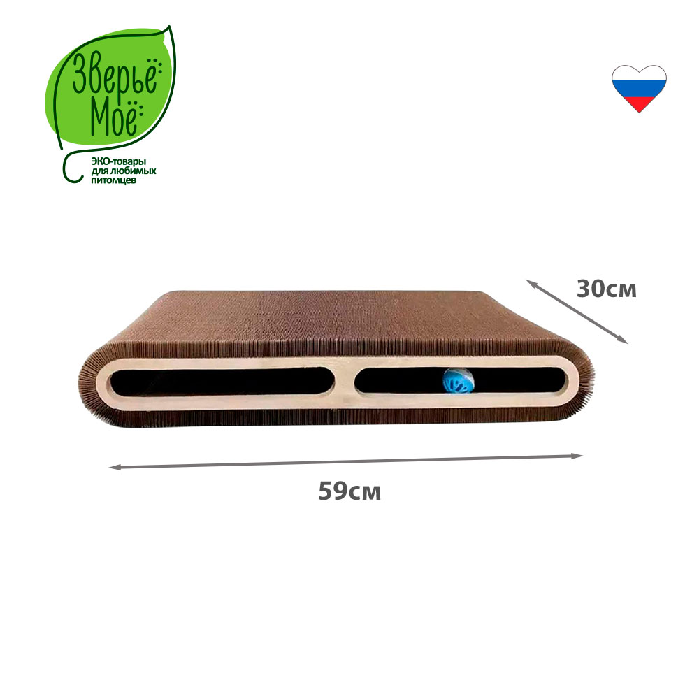 Когтеточка-Лежанка Зверье Мое Т-34 с Мячом Большая 59*30см