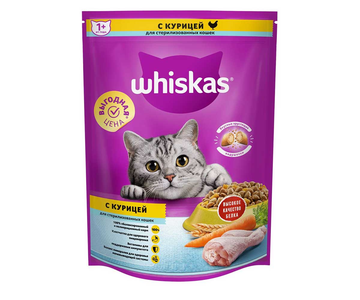 Сухой Корм Whiskas (Вискас) Для Стерилизованных Кошек Курица 800г (1*8)