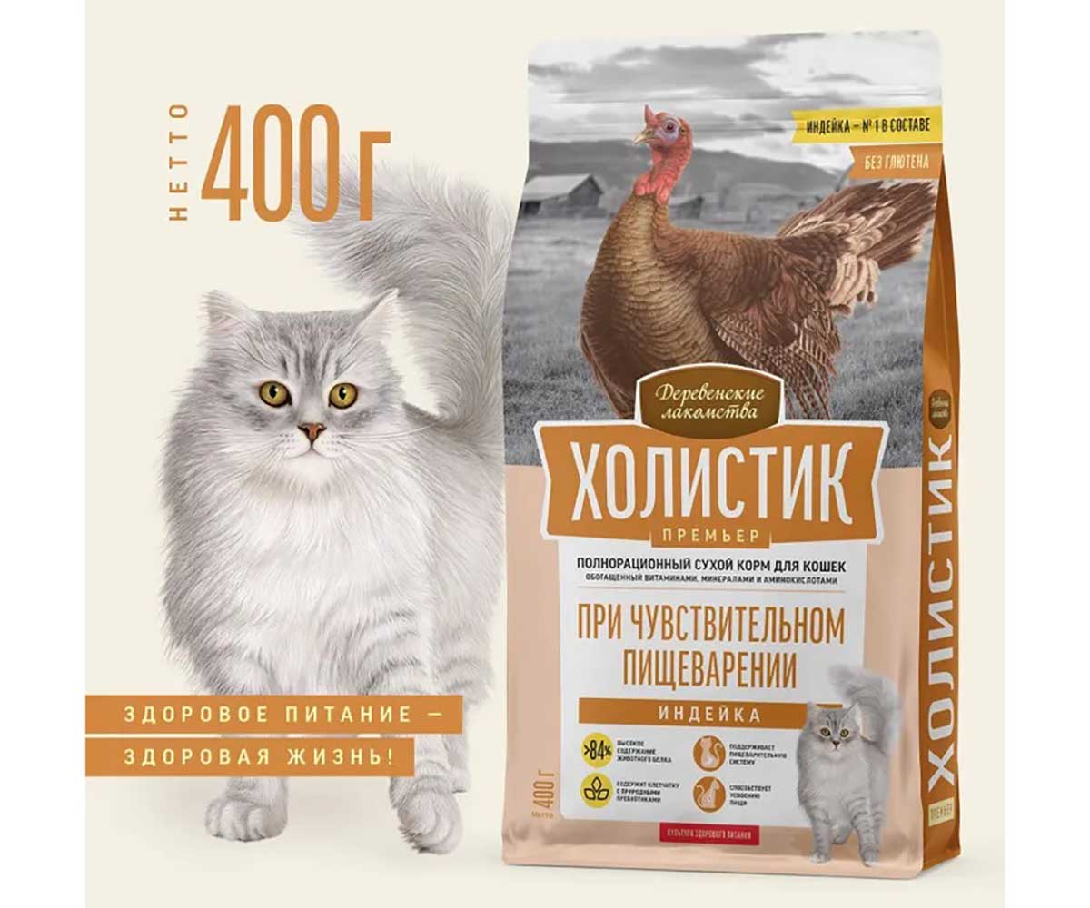 Сухой Корм Деревенские Лакомств Для Кошек с Чувствительным Пищеварением Индейка Холистик Премьер 400г 79213133
