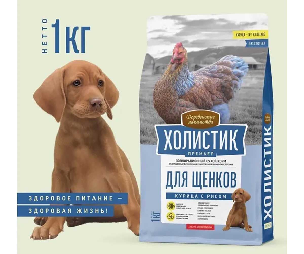 Сухой Корм Деревенские Лакомства Для Щенков Курица и Рис Холистик Премьер 1кг 79213362
