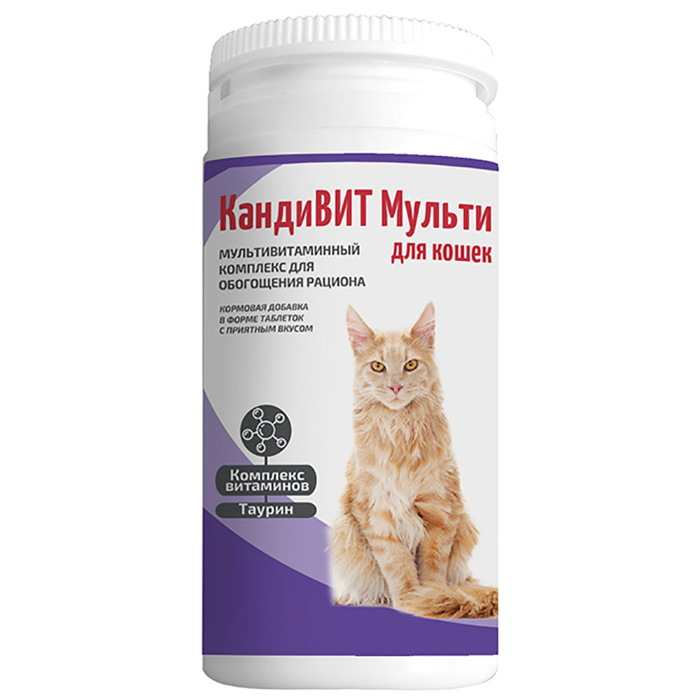 Витамины Кандивит Мульти Для Кошек 50-Таблеток