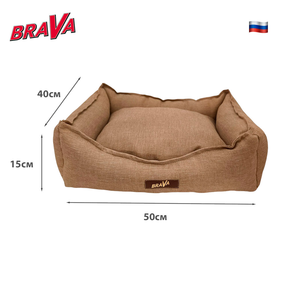 Лежак Для Кошек и Собак Мелких Пород BraVa (Брава) Fashion Прямоугольный 50*40*15см 10310 Рогожка Мебельная