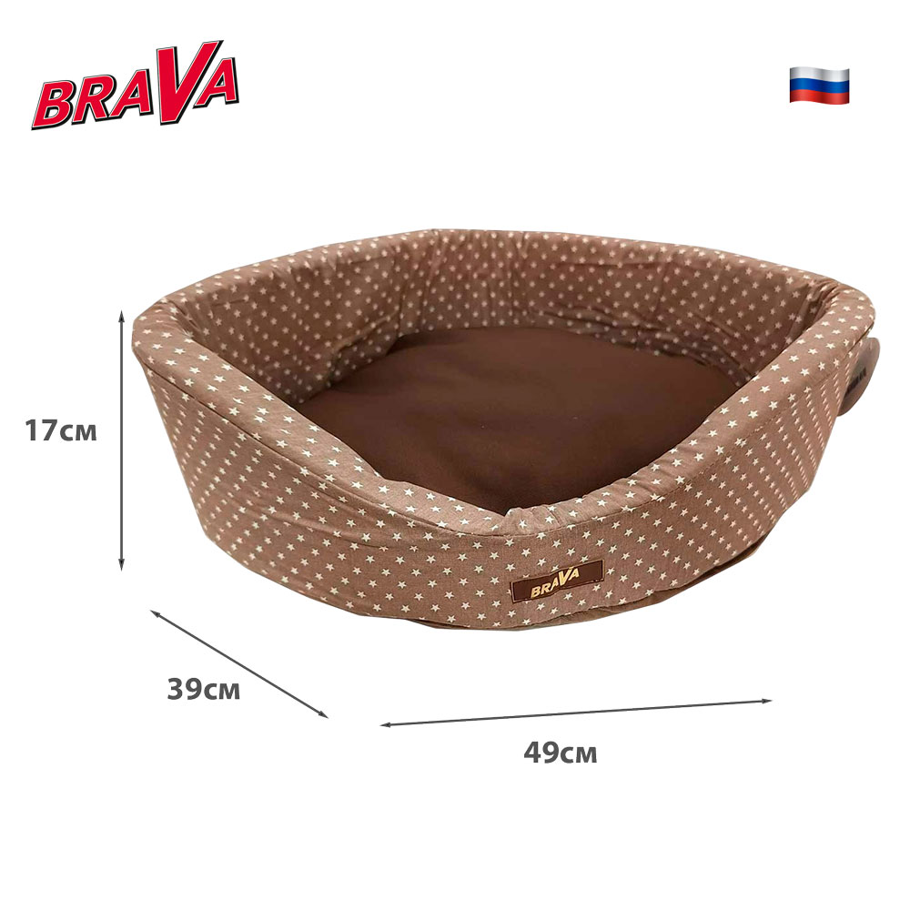 Лежанка Для Кошек и Собак Мелких Пород Brava (Брава) Челси 49*36*17см 10483