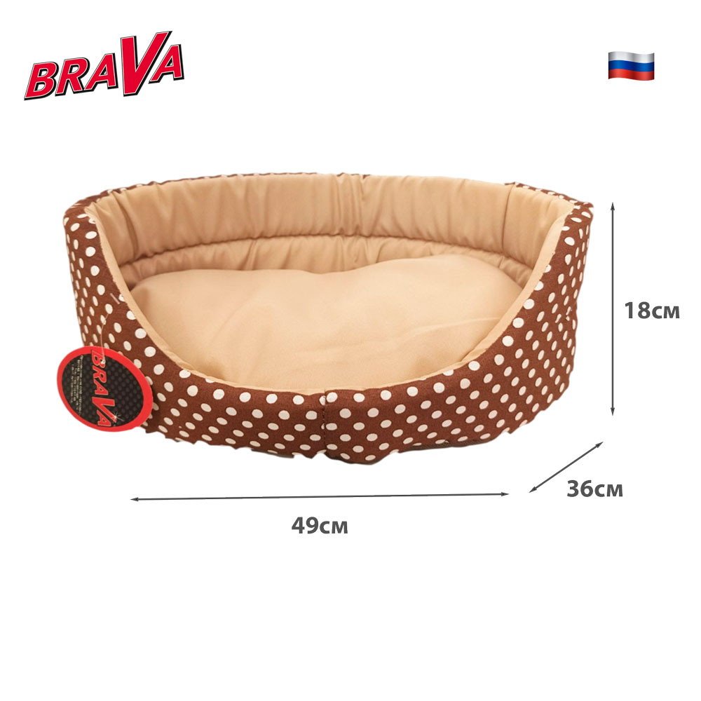 Лежанка Для Кошек Brava (Брава) Loori Лия 49*36*18см 10531
