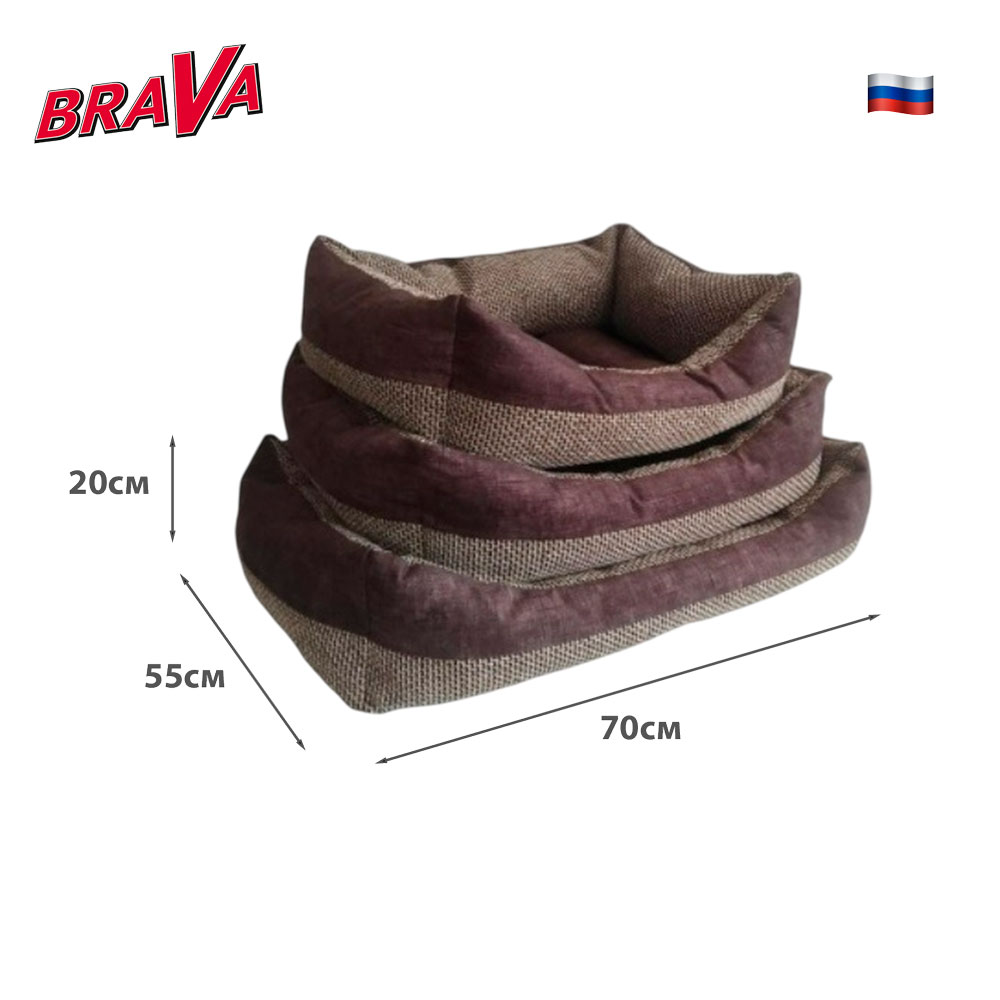 Лежанка Brava (Брава) Брауни 70*55*20см 10462