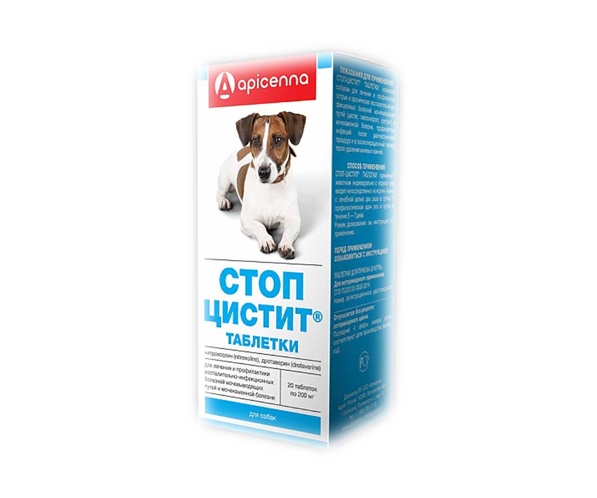 Стоп-Цистит Для Собак Для Лечения и Профилактики Воспалительно-Инфекционных Болезней Мочевыводящих Путей и Мочекаменной Болезни 20таб Apicenna (Апиценна)