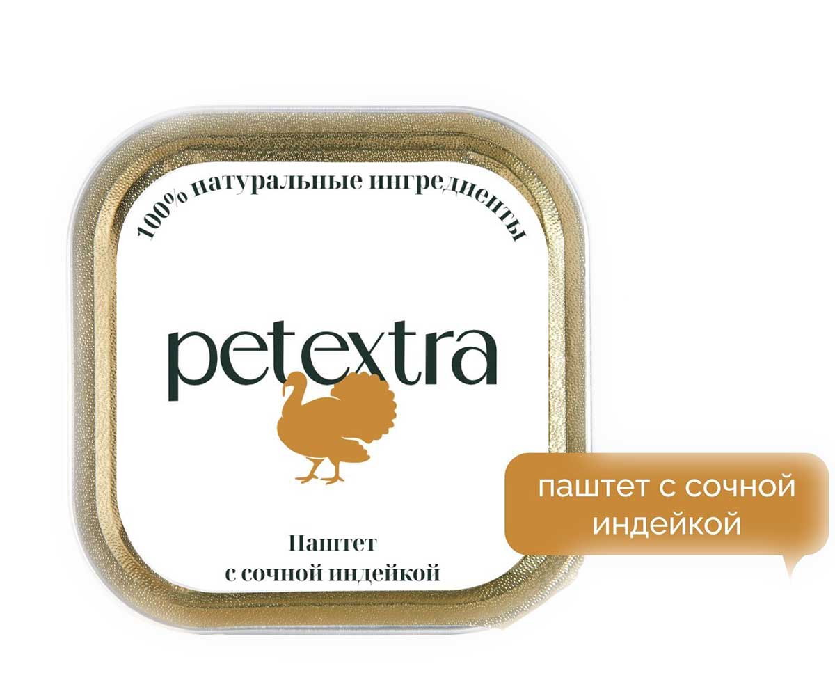 Влажный Корм Petextra (Петэкстра) Для Кошек Индейка Сочная Паштет 100г (1*16)