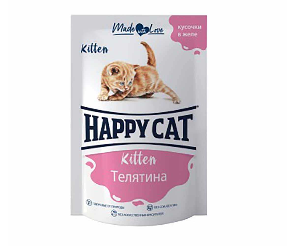 Влажный Корм Happy Cat (Хэппи Кэт) Для Котят Телятина Кусочки Желе 85г 7502320
