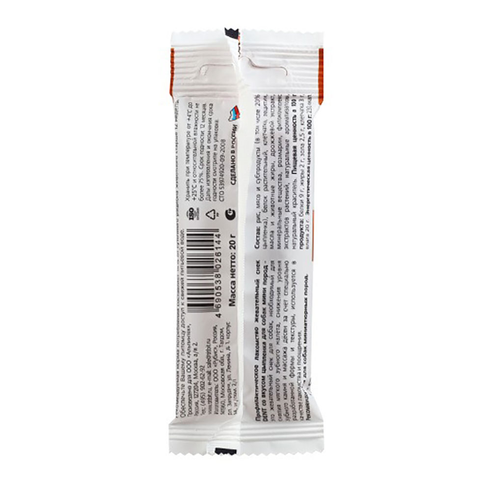 img-product