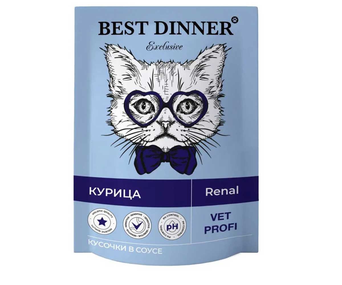 Консервы Best Dinner (Бест Диннер) Для Кошек При Заболевании Почек Курица Кусочки в Соусе Exclusive Renal 85г 7446