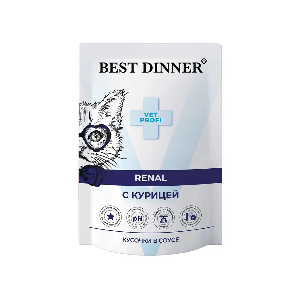 Консервы Best Dinner (Бест Диннер) Для Кошек При Заболевании Почек Курица Кусочки в Соусе Exclusive Renal 85г 7446