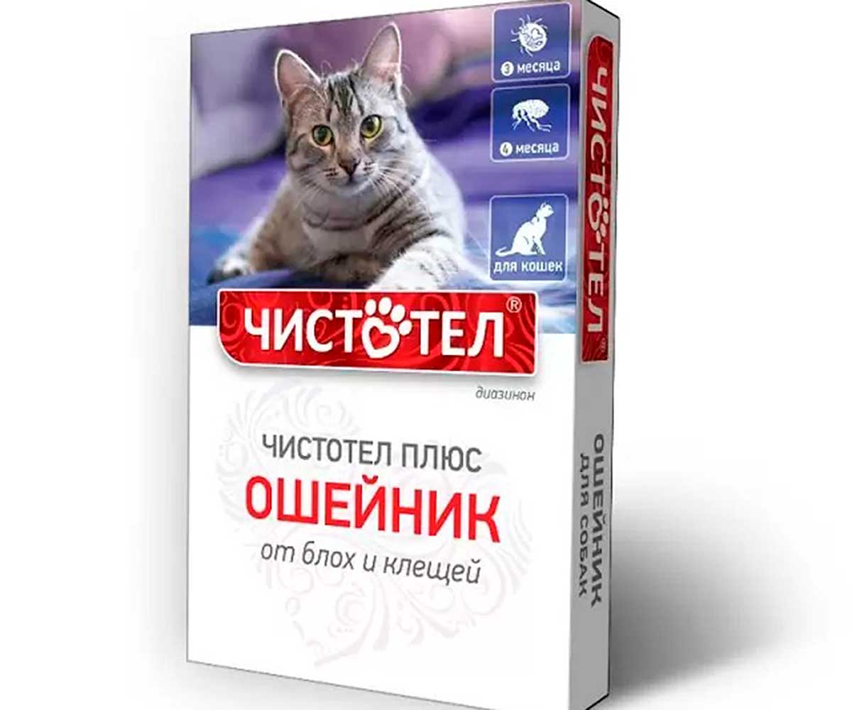 Чистотел Ошейник От Блох и Клещей Для Кошек Плюс 35см С201