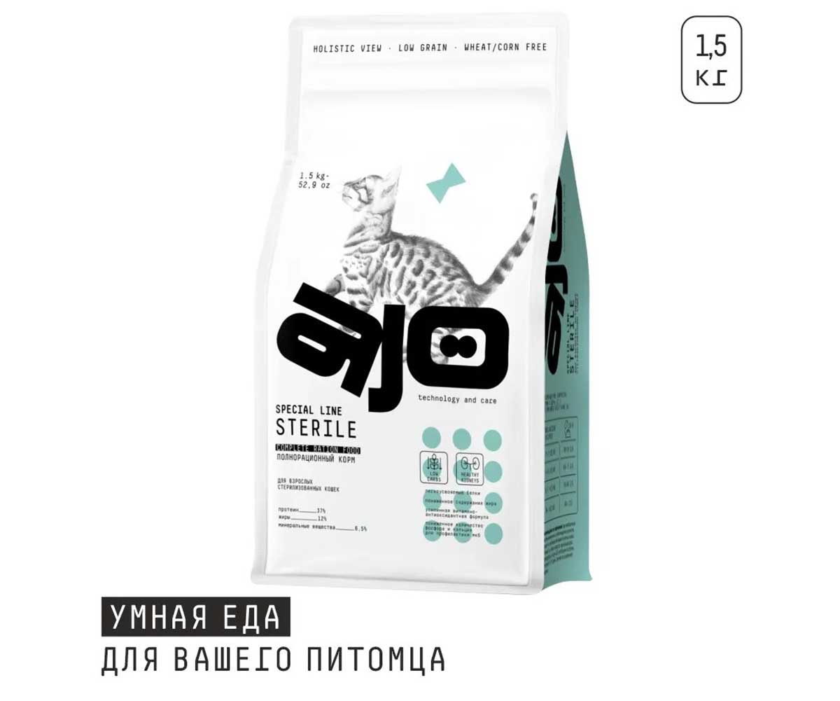Сухой Корм Ajo (Аджо) Для Стерилизованных Кошек Индейка и Утка 1,5кг (1*6)
