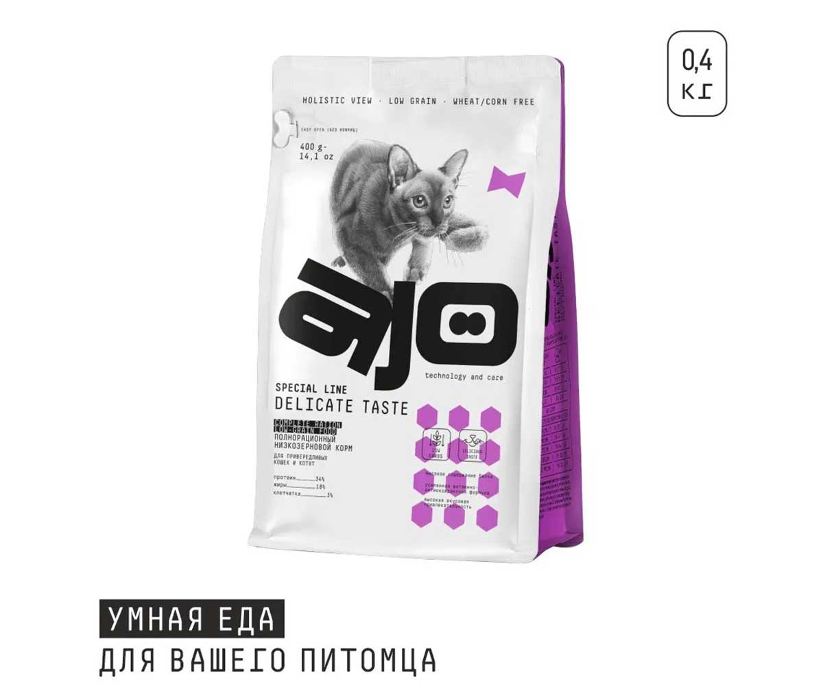 Сухой Корм Ajo (Аджо) Для Привередливых Кошек и Котят Индейка 400г (1*24)