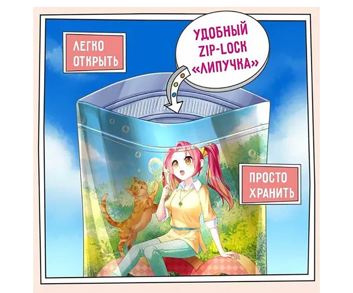 img-product