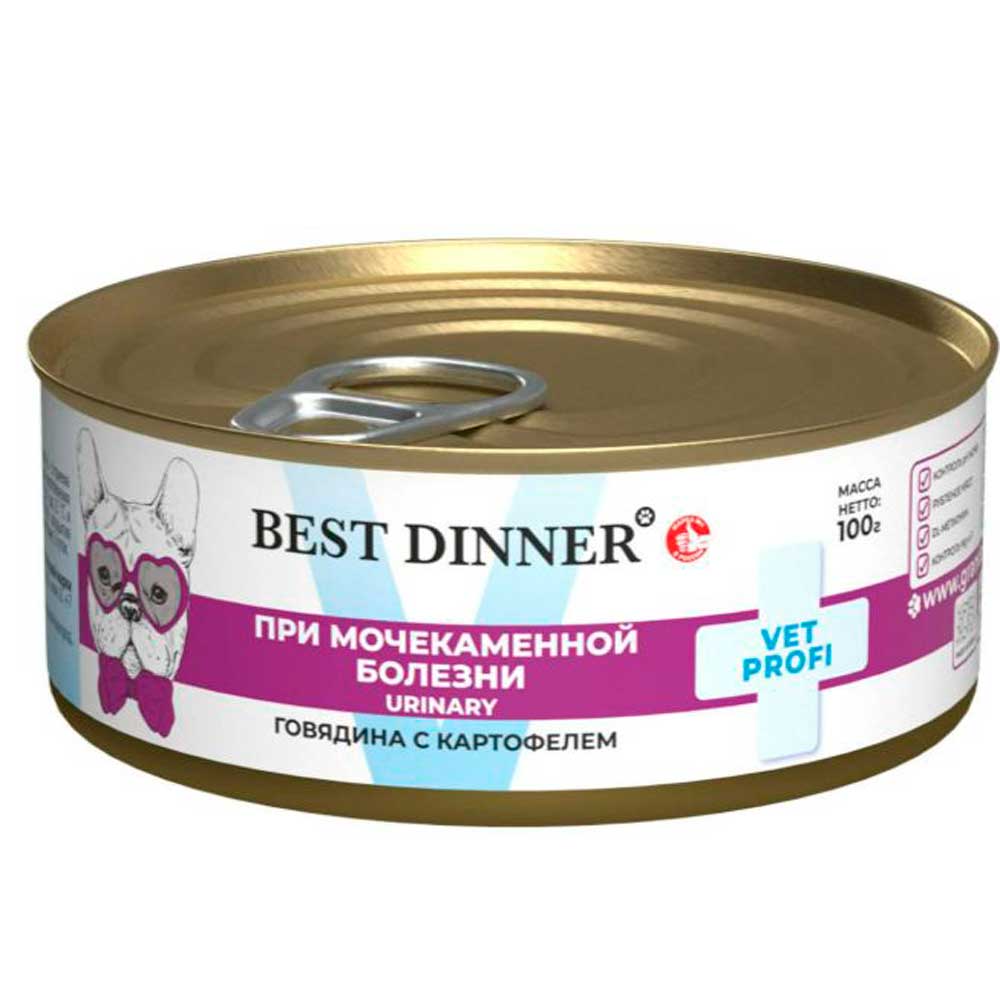 Консервы Best Dinner (Бест Диннер) Для Собак При Мочекаменной Болезни Говядина и Картофель 100г 7672