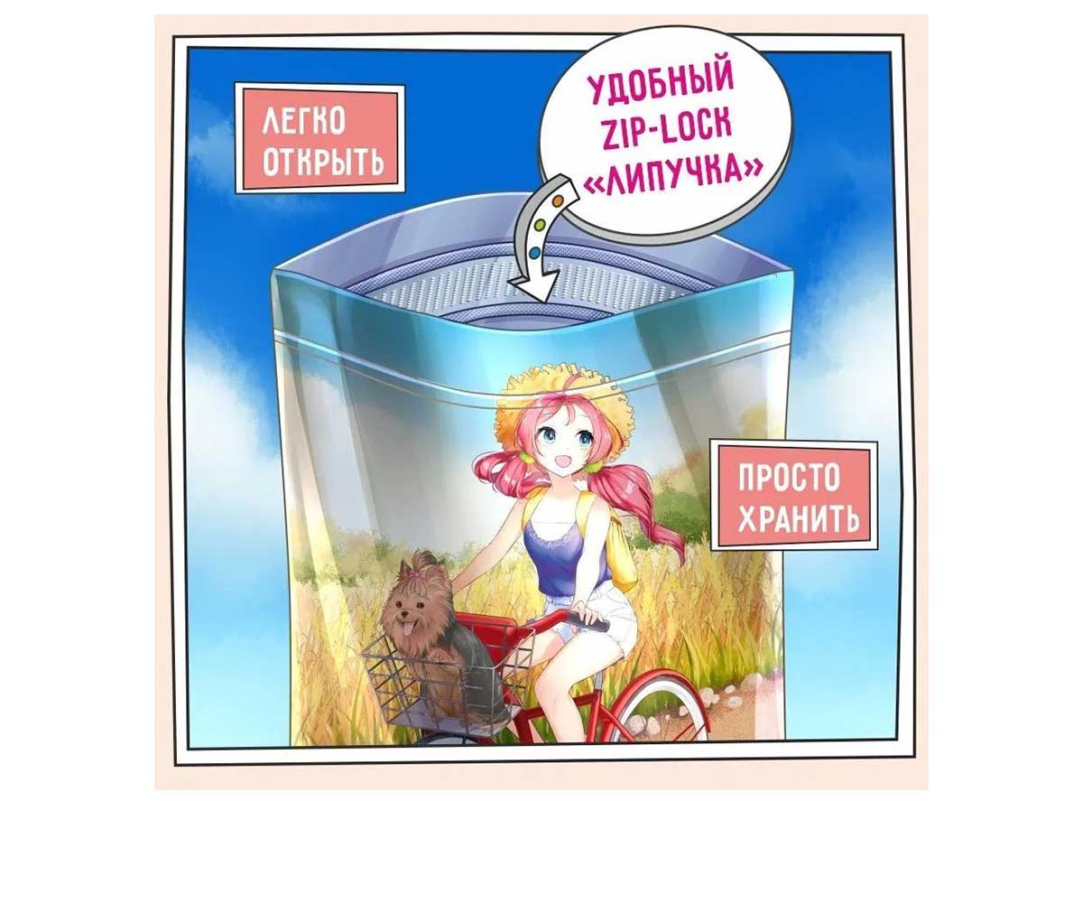 Сухой Корм Zillii (Зиллии) Диетический Для Собак Мелких Пород Индейка и Ягненок Adult Dog Small Breed Light 800г 5658080