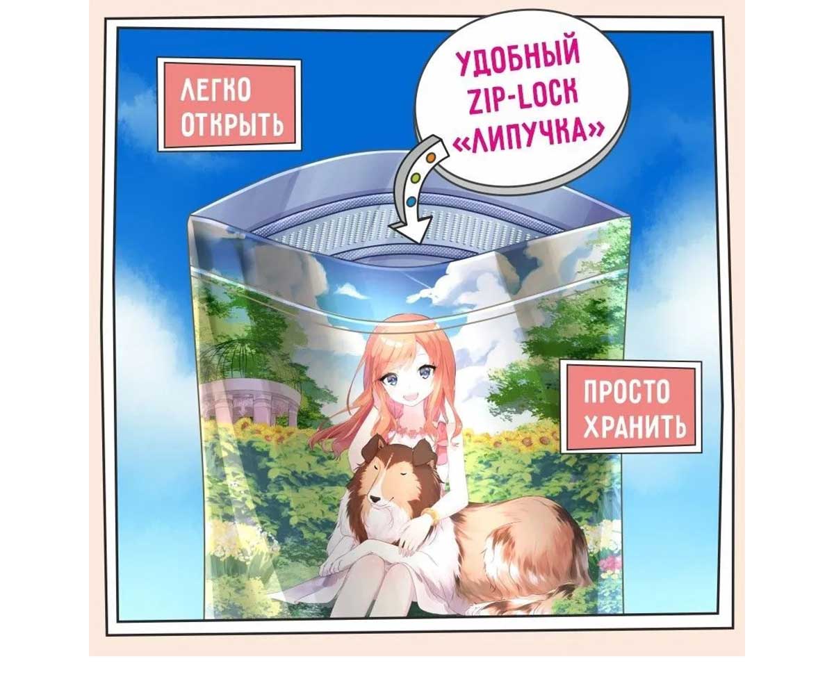 Сухой Корм Zillii (Зиллии) Для Собак с Чувствительным Пищеварением Индейка Adult Dog Sensitive Digestion 3кг 5658071