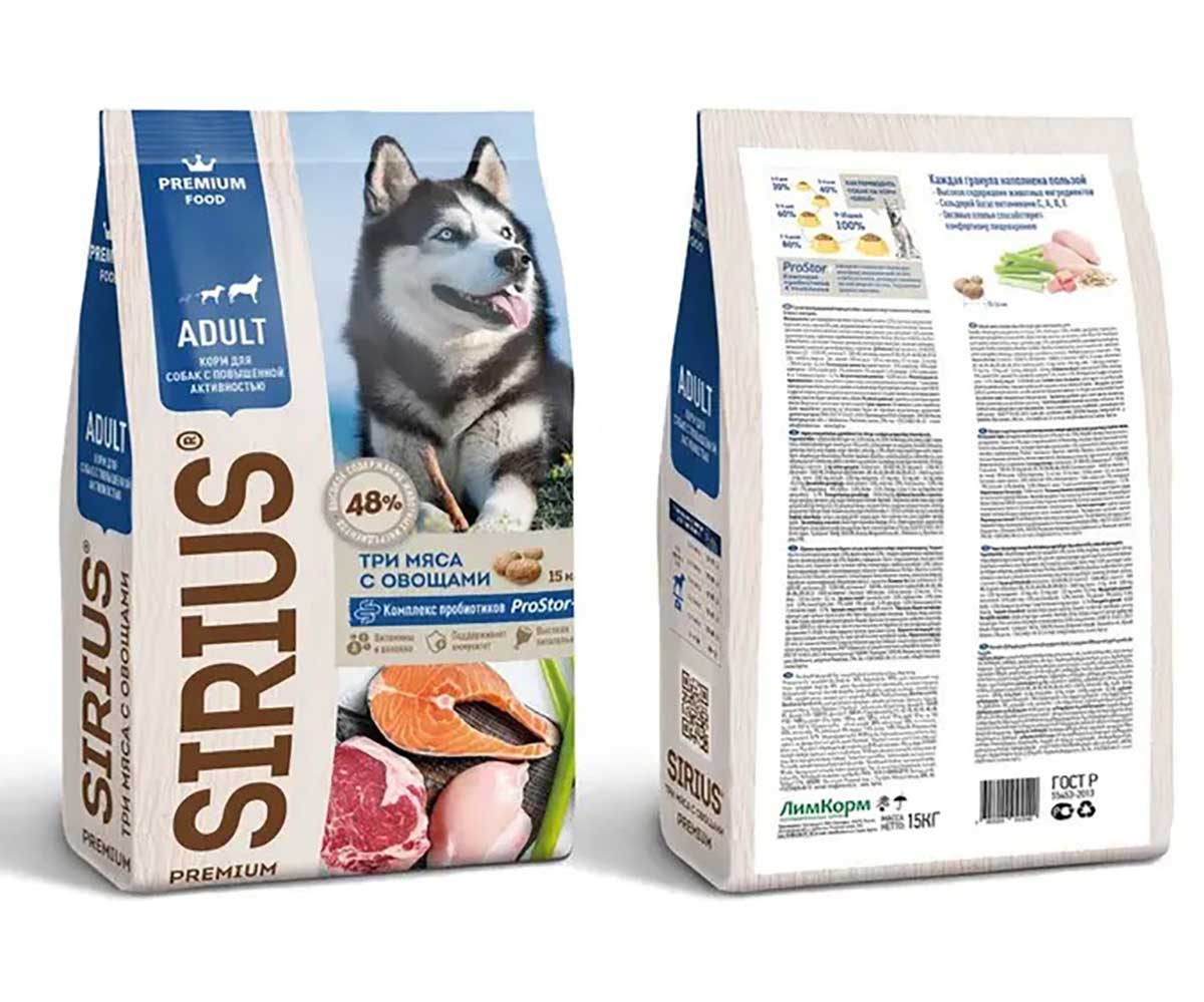 Сухой Корм Sirius (Сириус) Для Активных Собак 3-Мяса и Овощи 15кг 76161