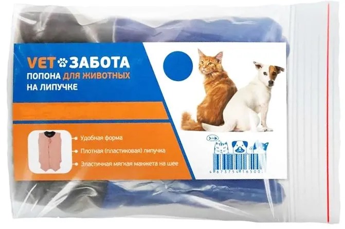 Попона Vetзабота (Ветзабота) Для Животных L От 6 До 8кг На Липучке