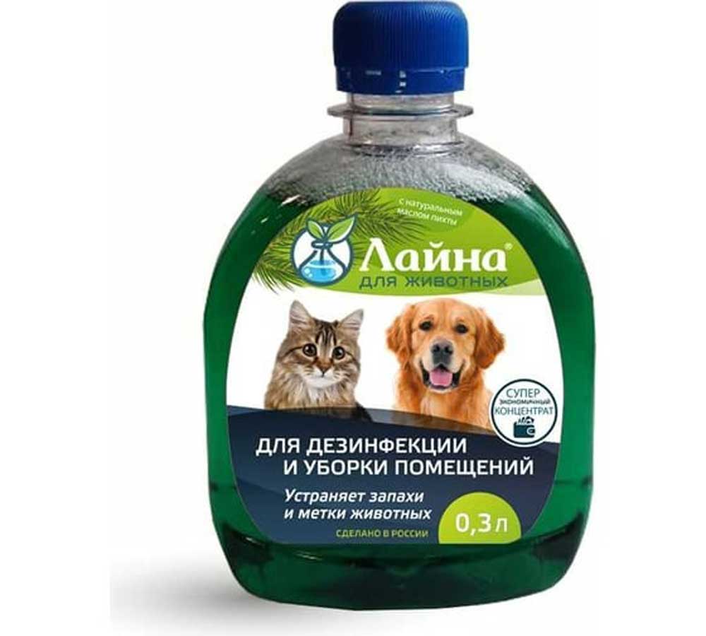 Лайна  Пихта Ветеринарное Дезинфицирующее Средство 0,3л