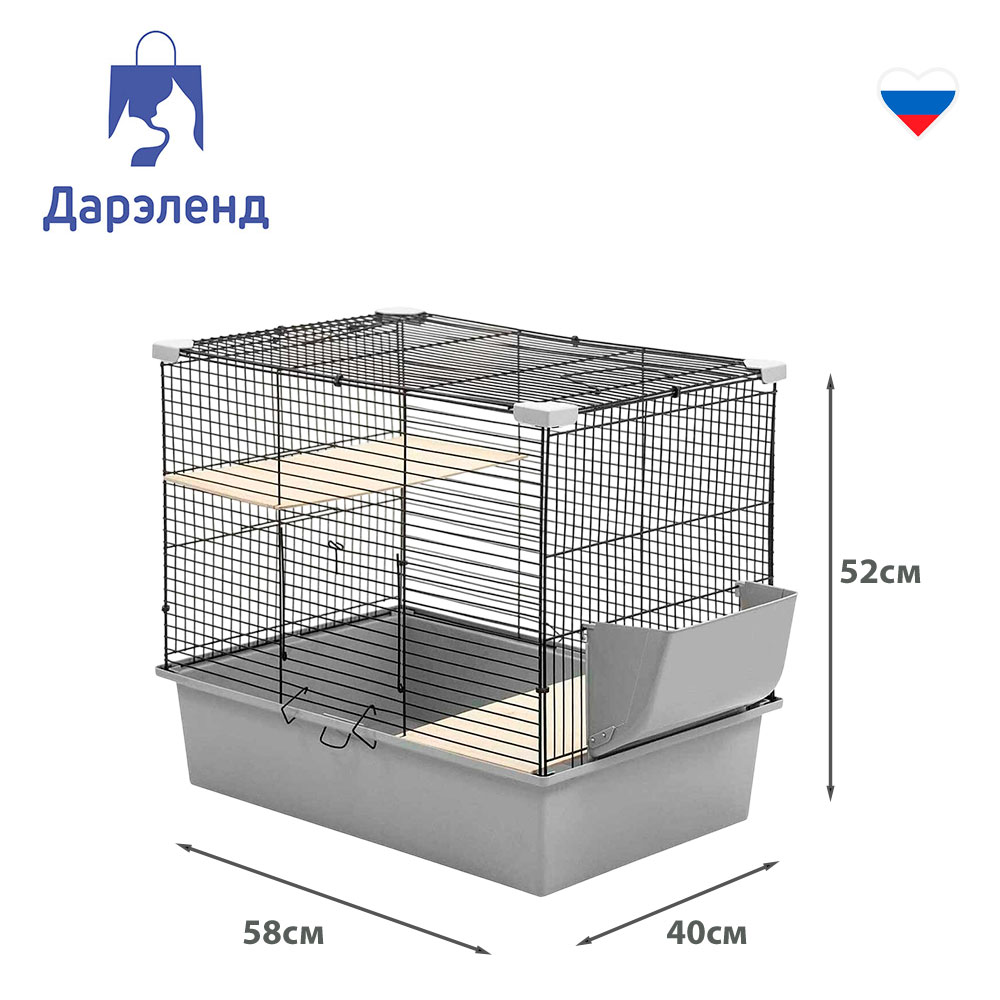 Клетка Craft 60 Шиншилла-1 Разборная Дарэленд Rp43052
