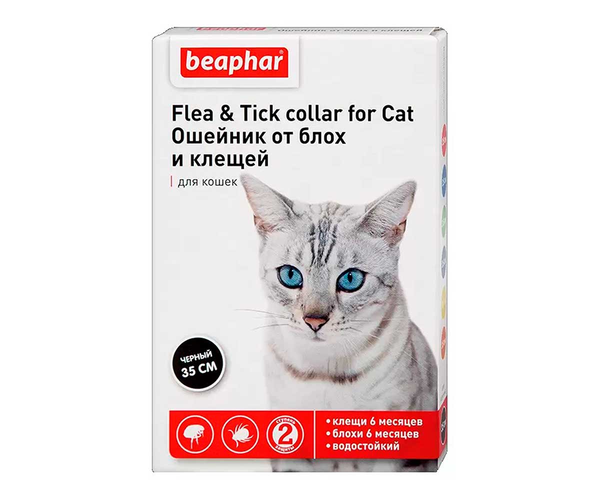 Beaphar (Беафар) Flea & Tick Collar Ошейник От Блох и Клещей Для Кошек Черный 35см 12520