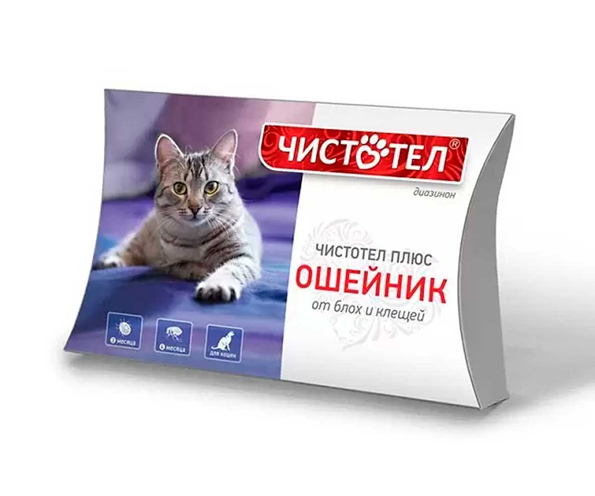 Чистотел Плюс Ошейник От Блох и Клещей Для Кошек Диазинон Домик 35см С203