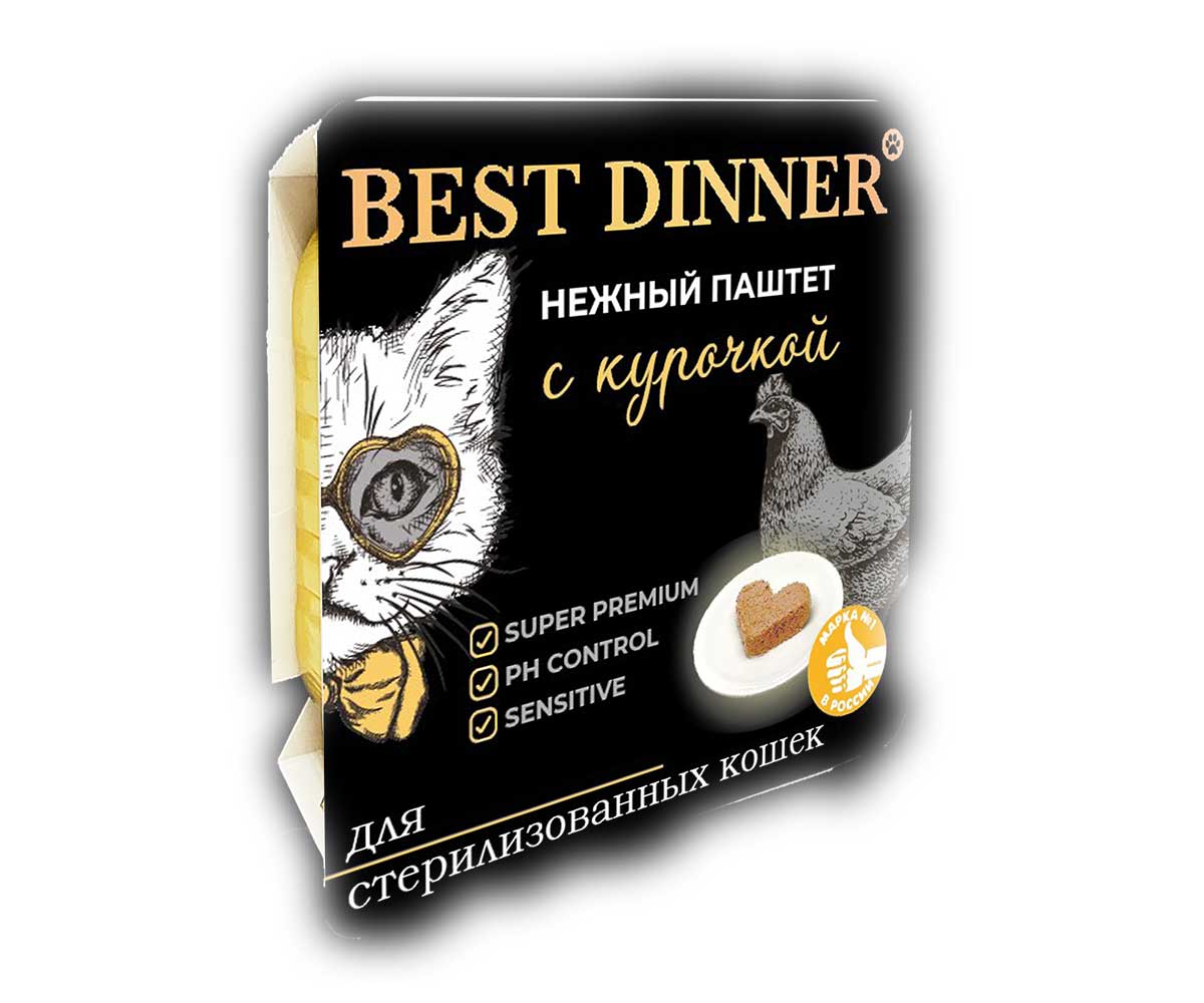 Консервы Best Dinner (Бест Диннер) Для Стерилизованных Кошек Курица Паштет 100г 7453