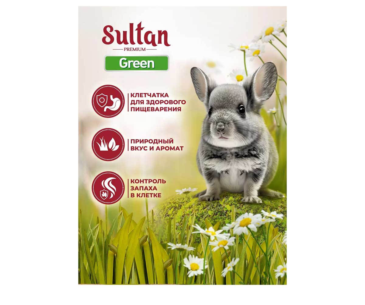 Корм Sultan (Султан) Green Для Шиншилл 650г (1*8)