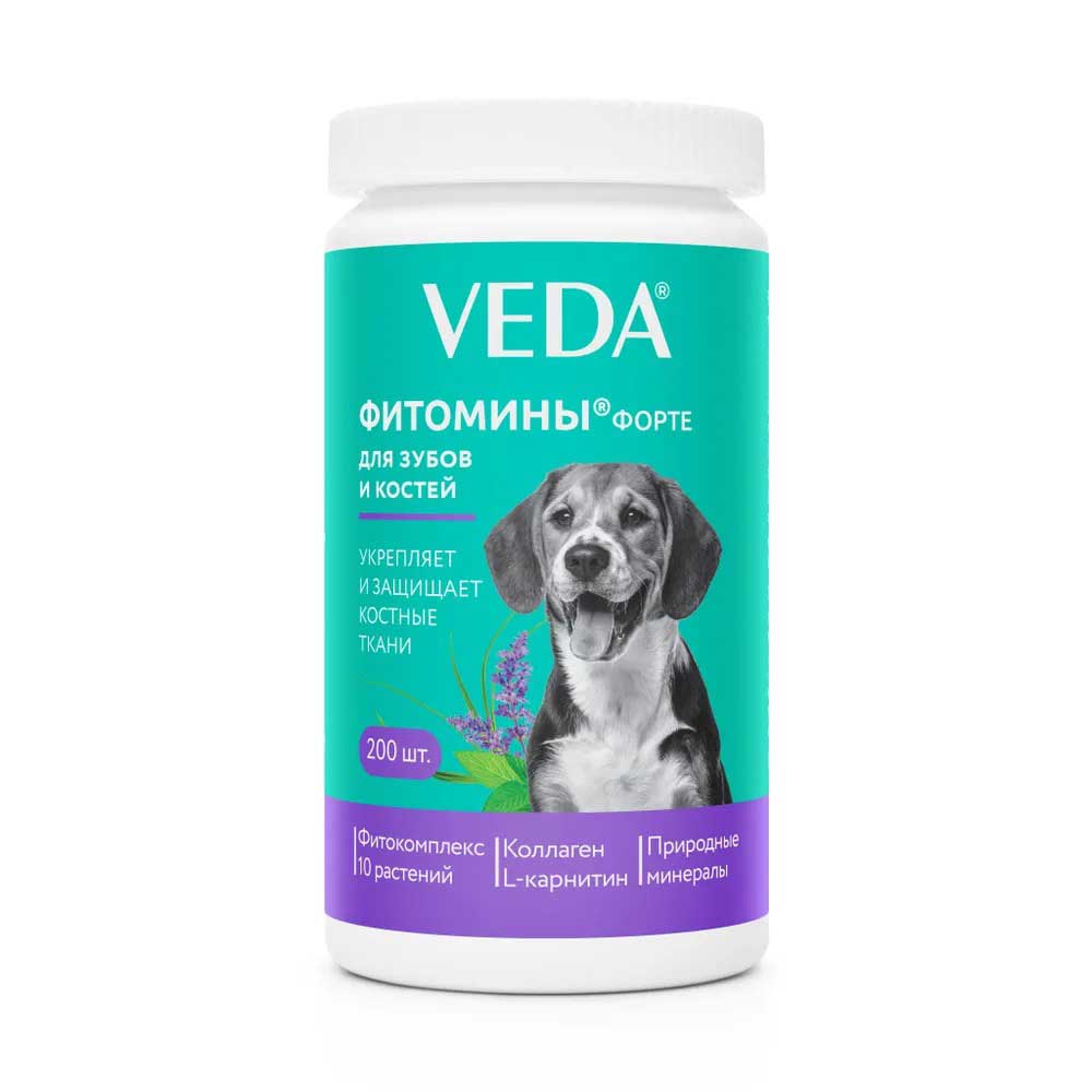 VEda (Веда) Фитомины Форте Для Собак Для Укрепления Зубов и Костей