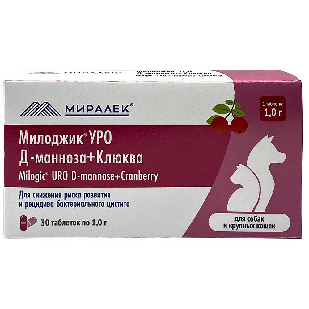 Таблетки Милоджик Уро 30т Д-Манноза+Клюква Для Собак и Крупных Кошек