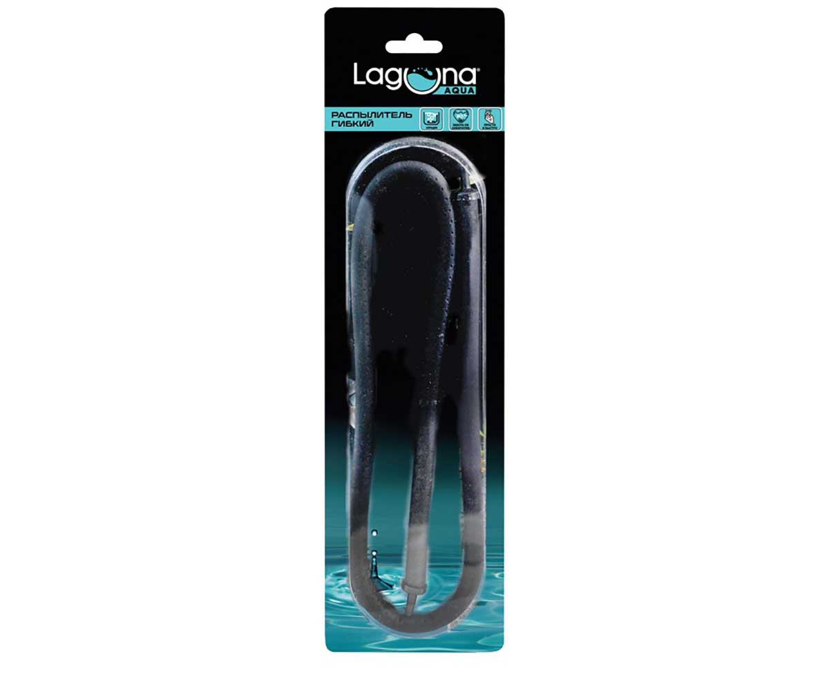 Распылитель Laguna (Лагуна) 45gr Гибкий 10*450мм 74114045