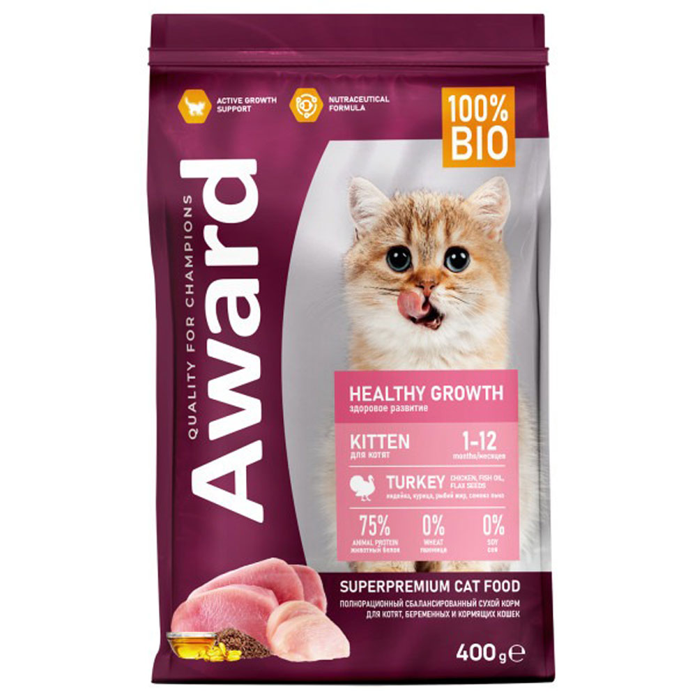Сухой Корм Award (Эвард) Healthy Growth Для Котят Индейка и Курица 400г