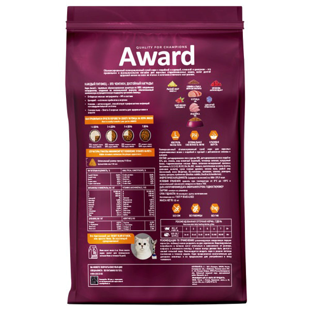 img-product