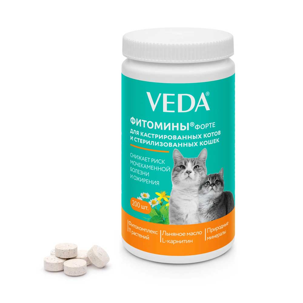 Veda (Веда) Фитомины Форте Для Кастрированных Котов