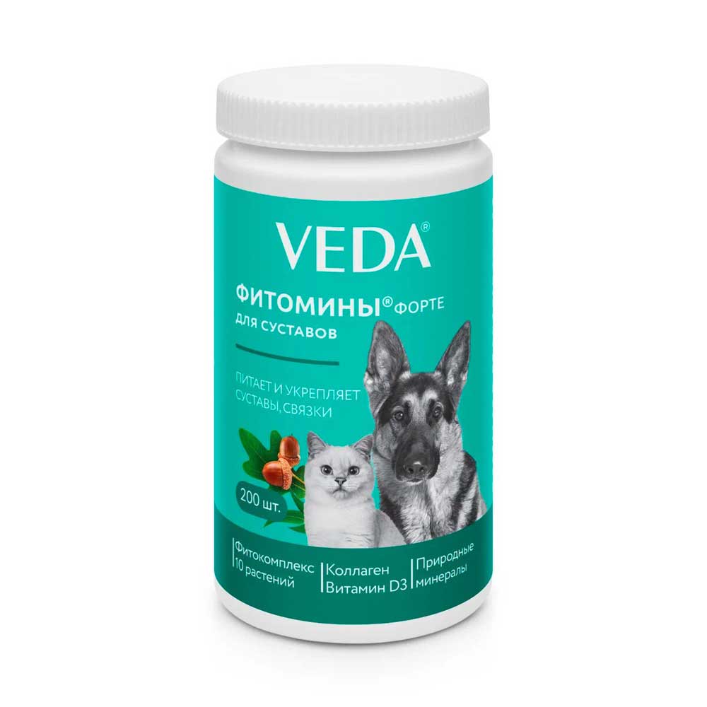 Veda (Веда) Фитомины Форте Для Собак Кошек Для Суставов