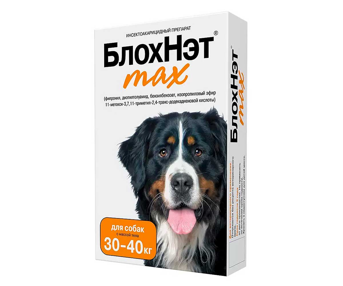 БлохНэт Max Капли От Блох и Клещей Для Собак 30-40кг 4мл Астрафарм