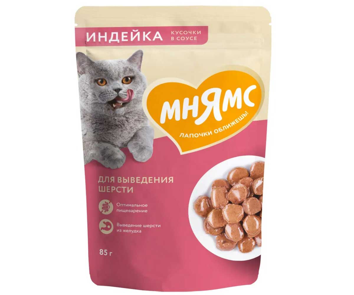 Влажный Корм Мнямс Для Кошек Для Выведения Шерсти Индейка Кусочки в Соусе 85г
