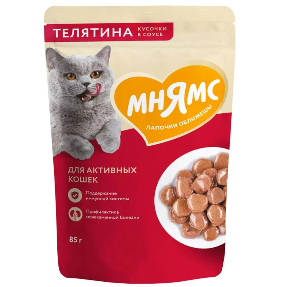Влажный Корм Мнямс Для Активных Кошек Телятина Кусочки в Соусе 85г