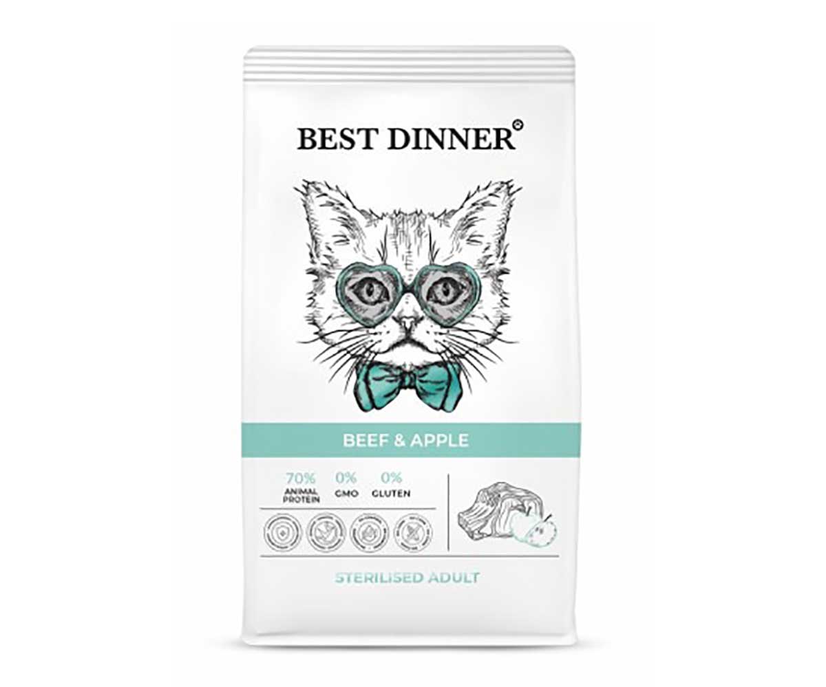 Сухой Корм Best Dinner (Бест Диннер) Для Стерилизованных Кошек Говядина и Яблоко Cat Adult Sterilized 10кг 75060/2014