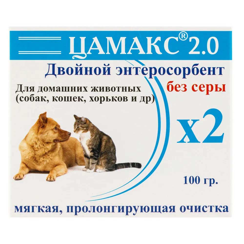 Витамины Цамакс Двойной Энтеросорбент Без Серы Для Домашних Животных 100г 2.0