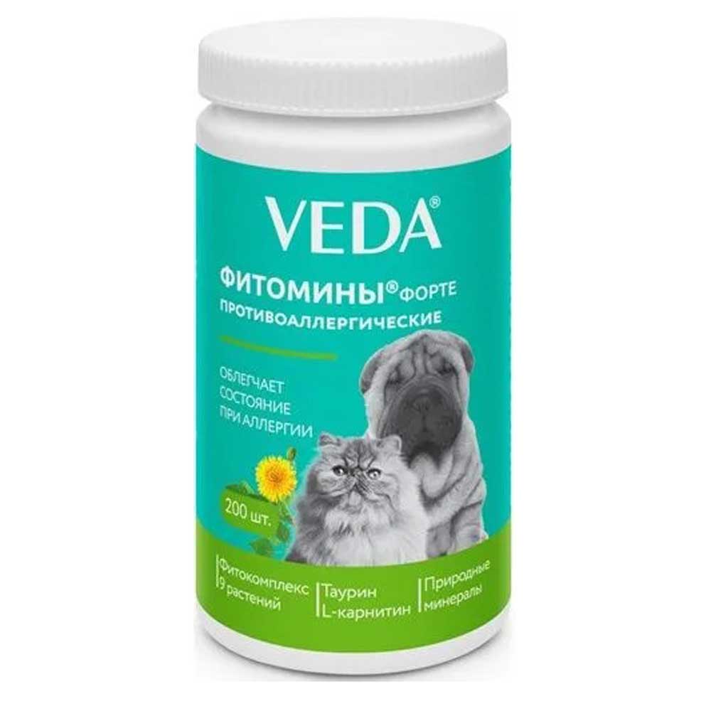 Фитомины Форте Veda (Веда) Для Собак и Кошек Противоаллергические
