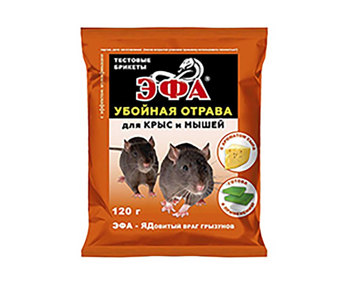 Эфа Тестовые Брикеты 120г с Ароматом Сыра 2601148