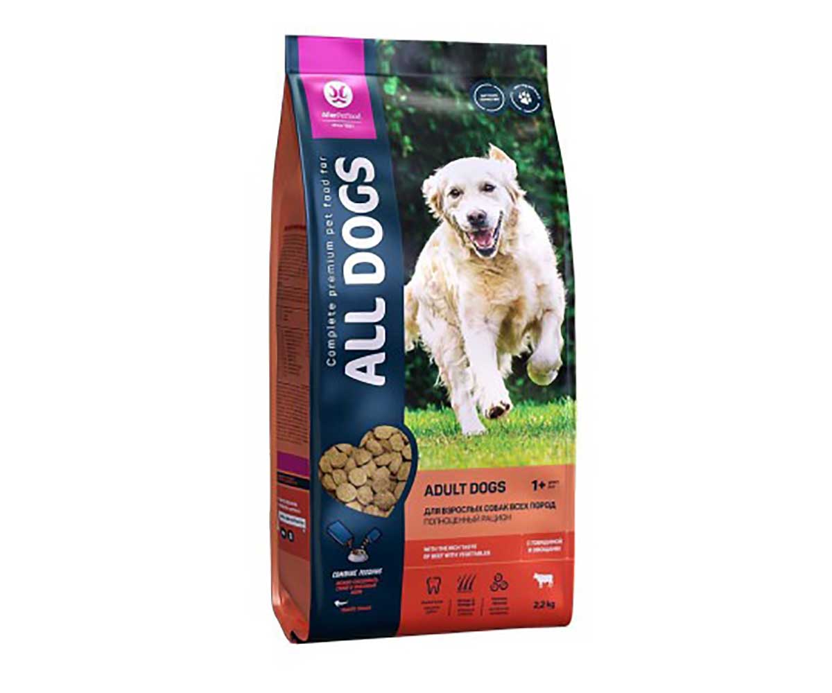 Сухой Корм All Dogs (Олл Догс) Для Собак Говядина и Овощи 2,2кг (1*5)