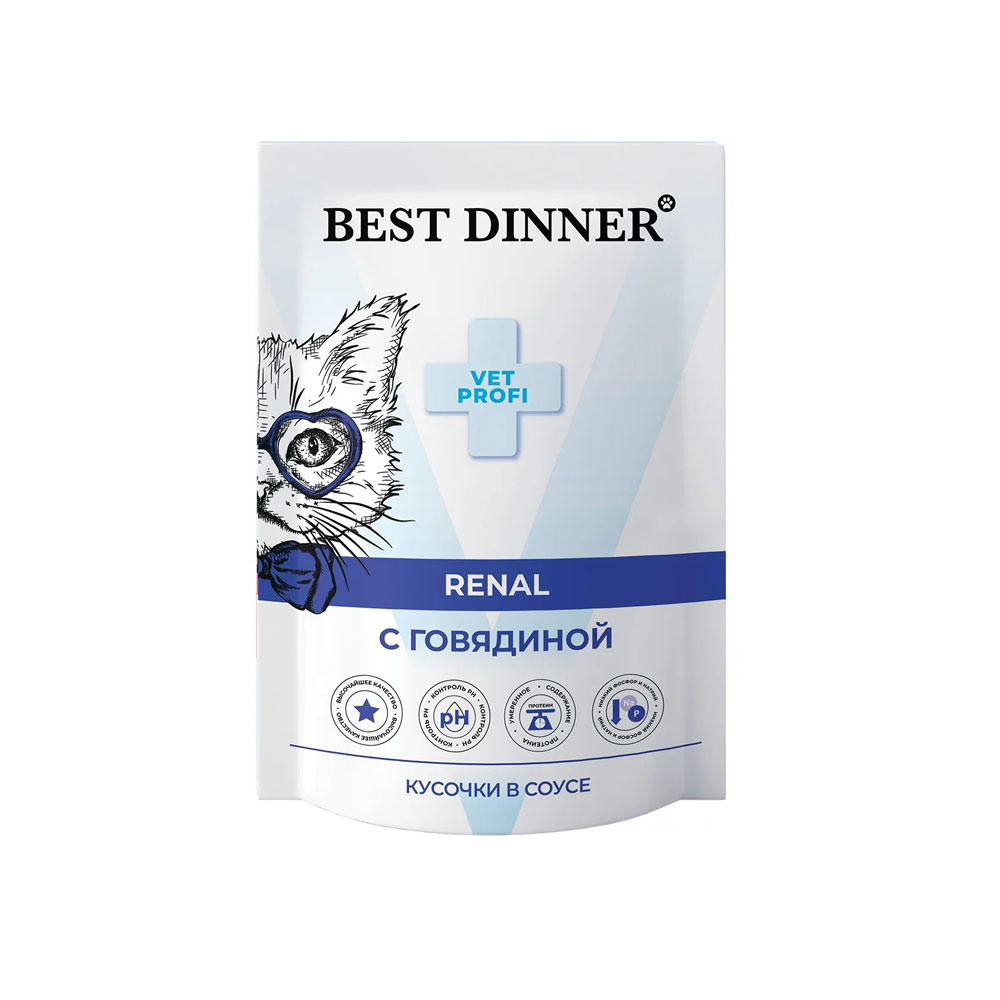 Влажный Корм Best Dinner (Бест Диннер) Для Кошек Профилактика Заболеваний Почек Говядина Кусочки в Соусе Exclusive Renal 85г 7445