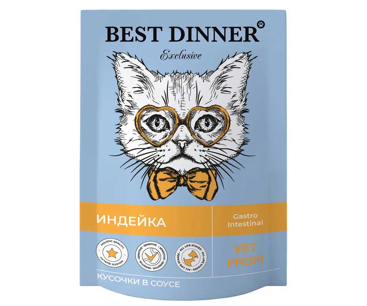 Лечебный Влажный Корм Best Dinner (Бест Диннер) Для Кошек При Заболеваниях ЖКТ Индейка Кусочки в Соусе Exclusive Gastro Intestinal 85г 7443