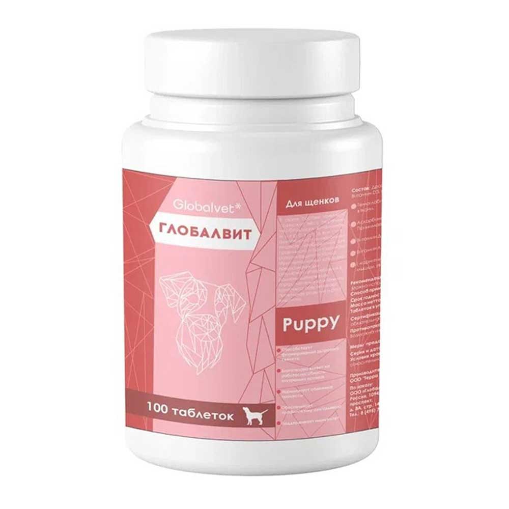 Globalvet (Глобалвет) Витамины Комплекс Puppy Для Щенков 140т